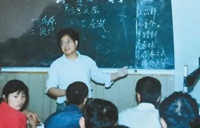 早年间,王泽霖在学习班讲课。受访者供图