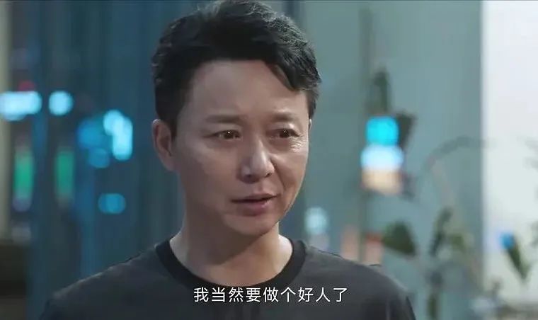 图源剧集《不完美受害人》