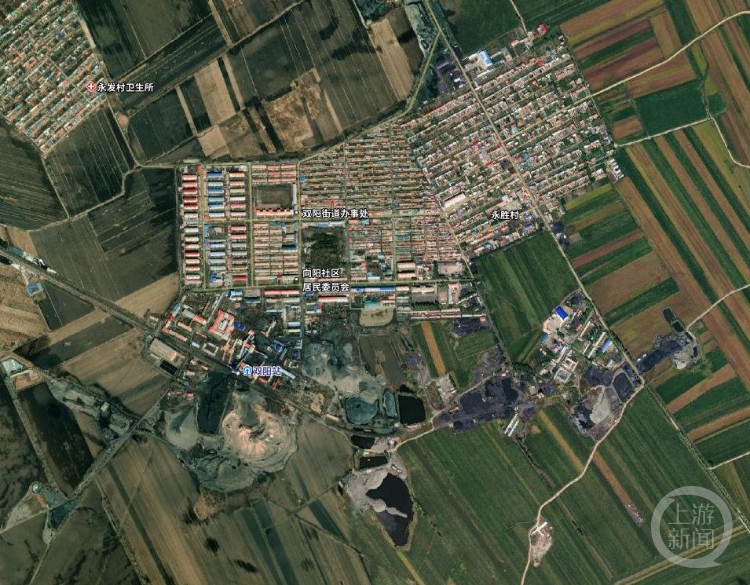 双阳煤矿卫星图片。软件截图