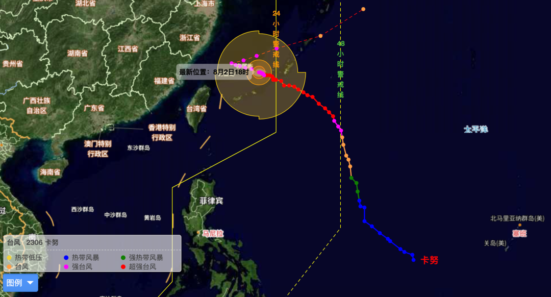 台风“卡努”8月2日18时最新位置 / 截图自中国气象台·台风网