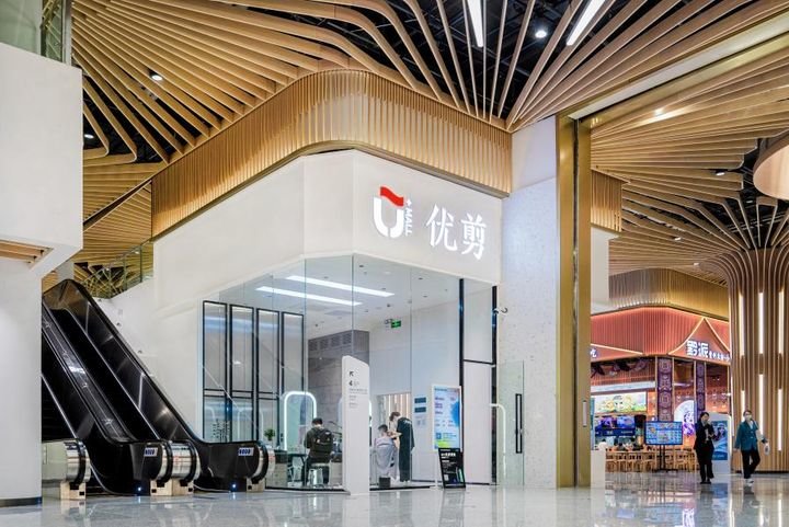优剪三代店进驻25座城市,为更多用户带来美好服务体验_凤凰网