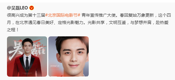 微信截图_20230404154456.png
