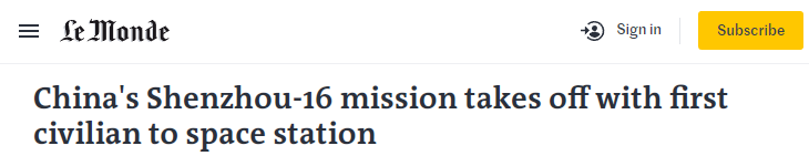 海外网友点赞神十六发射成功:中国在太空探索方面绝对引领全球!_fororder_图片1