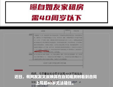 2_副本.jpg