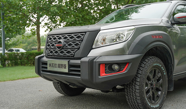 承载越野梦纵横天地间纳瓦拉越野版天生强悍