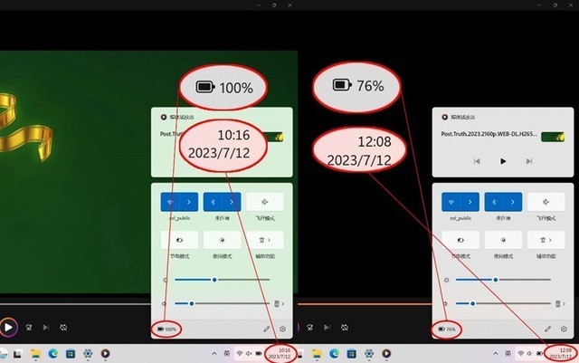 商务本标杆级体验 惠普战 X 锐龙版评测