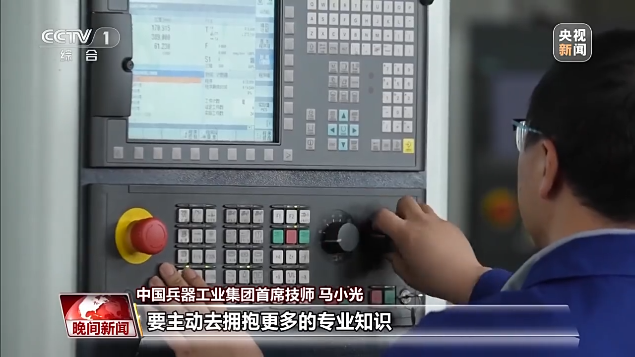 扎骨针怎么装礼赞劳动者！他们坚守一线用汗水谱写赞歌_https://www.jmylbn.com_新闻资讯_第34张