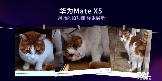 华为Mate X5上手体验:打造轻薄折叠屏体验新高峰