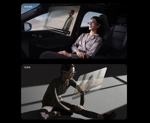 2499元-9999元!魅族MYVU AR智能眼镜一图看懂:行业最强