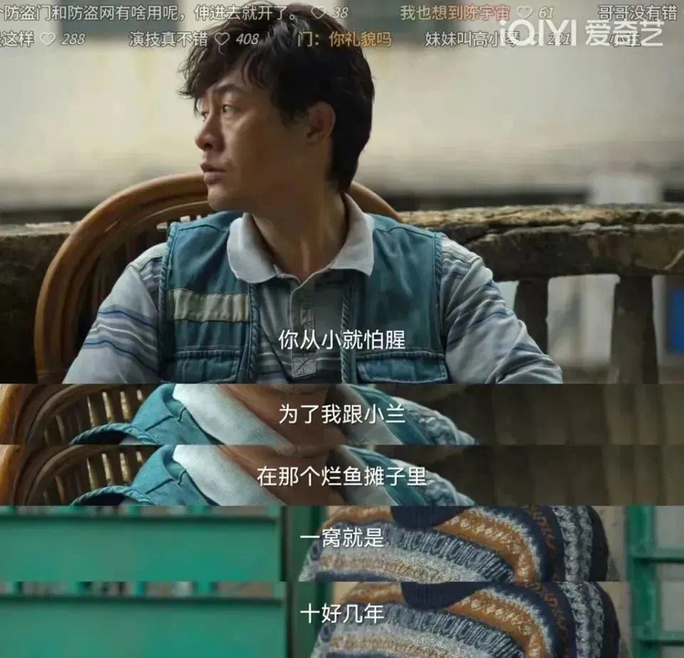 嗑他俩的有福了，嫂子都盖章允许了…