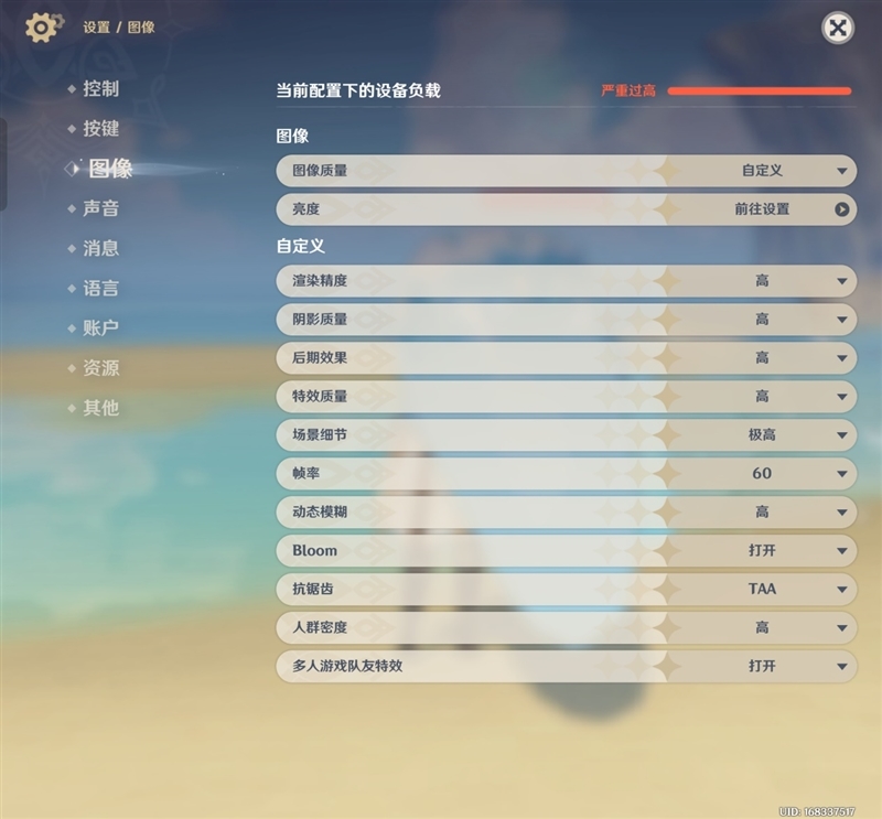 举世无双!史上最强拍照折叠机OPPO Find N3首发详细评测