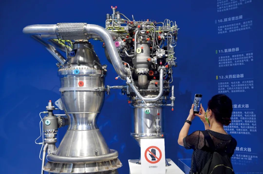 6月14日，北京蓝箭航天空间科技股份有限公司展厅里的火箭发动机。图/视觉中国