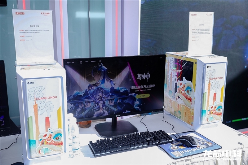 真自主!龙芯3A6000深入揭秘:最强大的不是跑分 而是这些名字