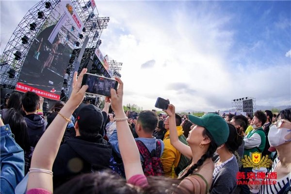 热力来袭,第32届北京燕京啤酒文化节·北京草莓音乐节激情启幕