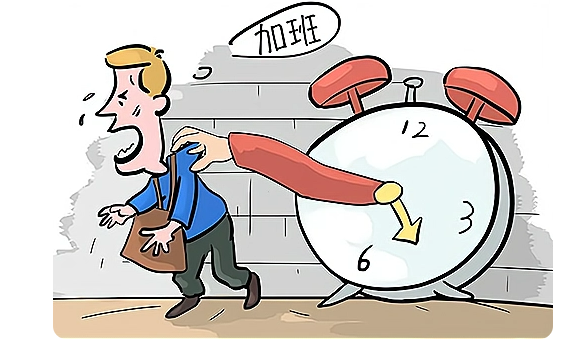 胡锡进:自由是社会主义核心价值观的重要内容,是社会活力之源