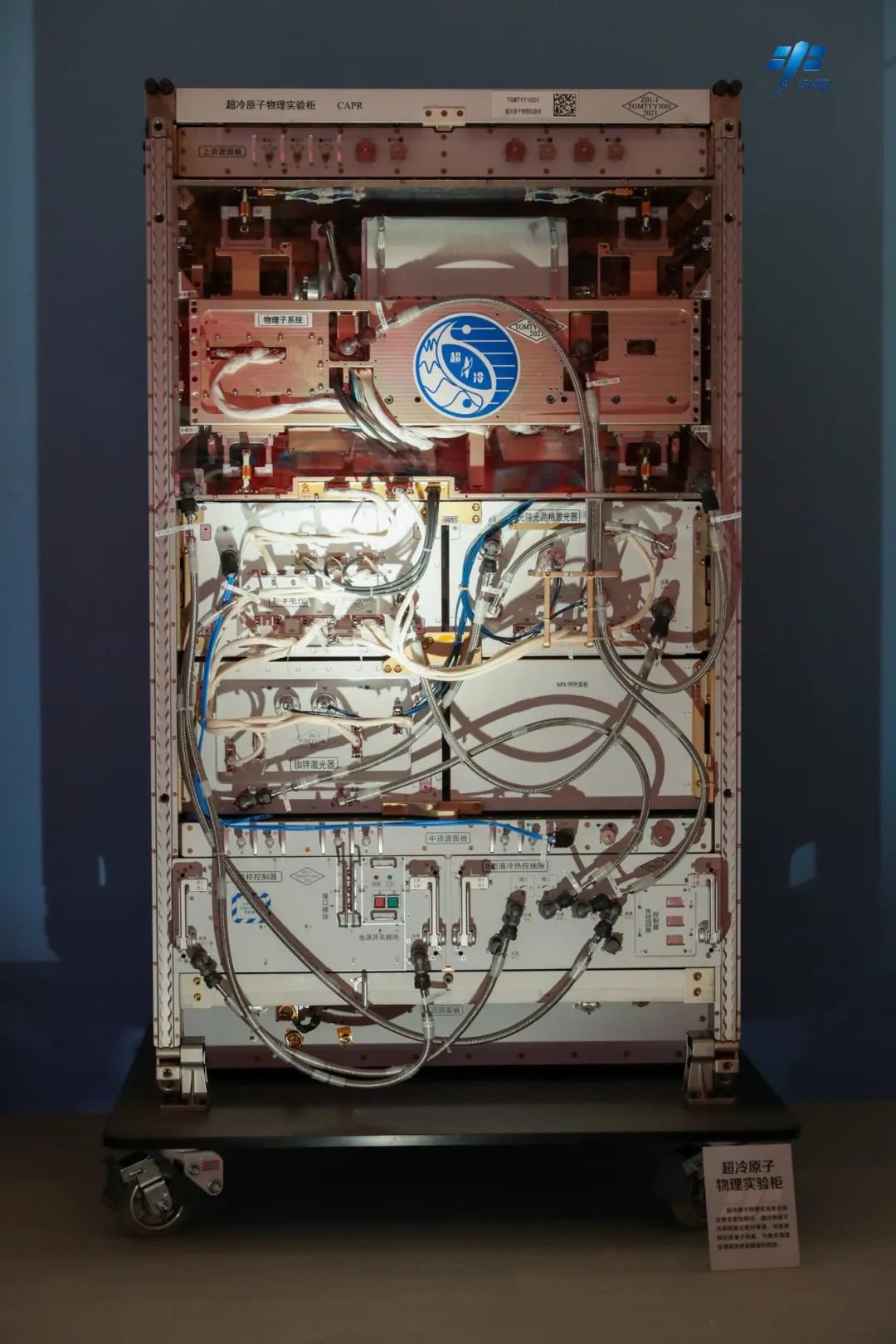 中国载人航天工程30年成就展：看“热闹”，也要看门道