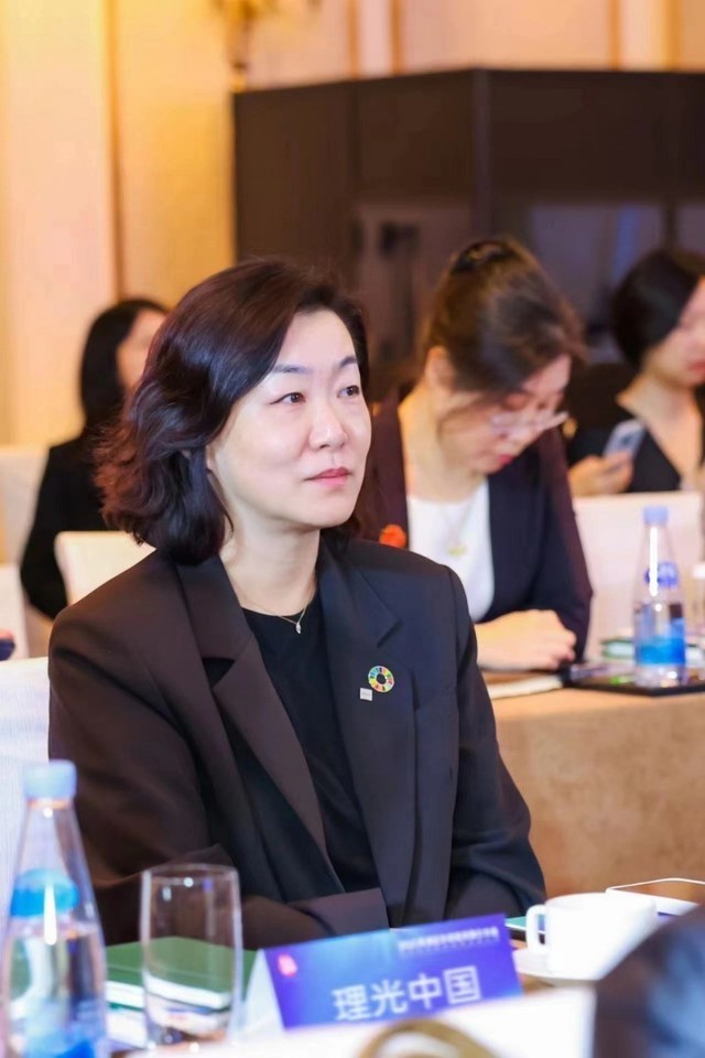 绿色发展先行者:理光中国荣获2023年黄浦区ESG创新实践奖