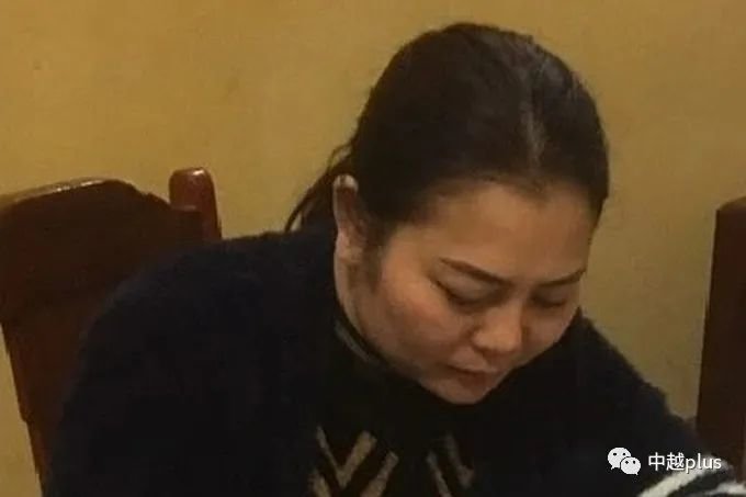 阮氏银在警察局。