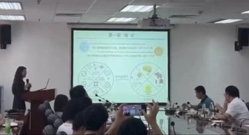 因为一段答辩视频,华南理工大学博士研究生苏某被冠以“学术妲己”称号,上了热搜。