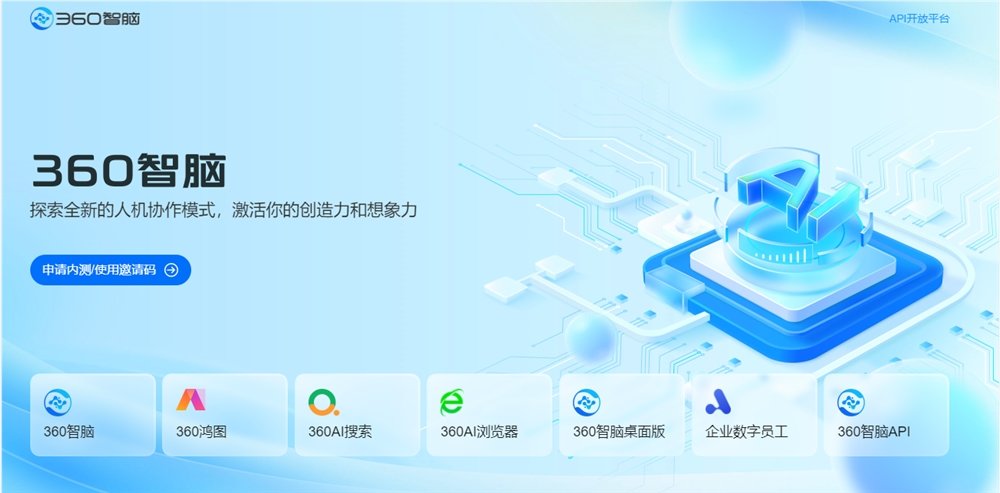 微信截图_20230613142420.png