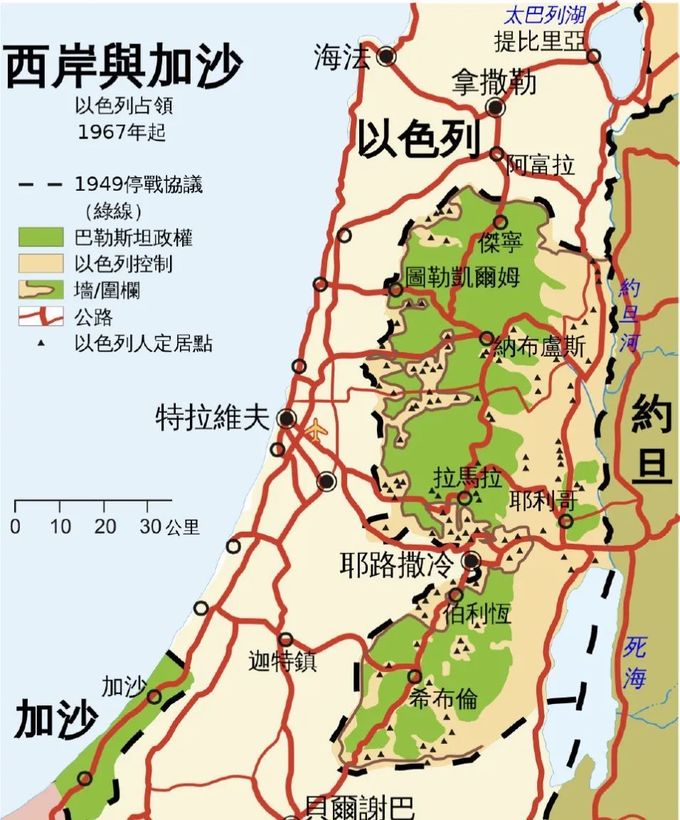 ▲巴勒斯坦在以色列影响下“有限自治”