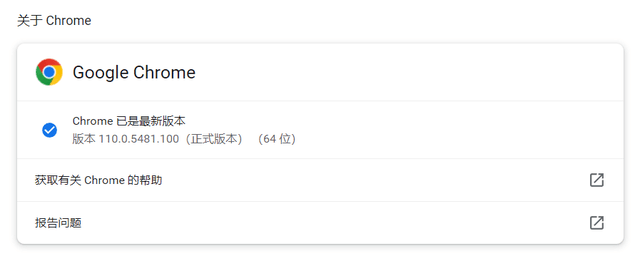 看直播用的DLSS?NV即将推出VSR视频超分辨率
