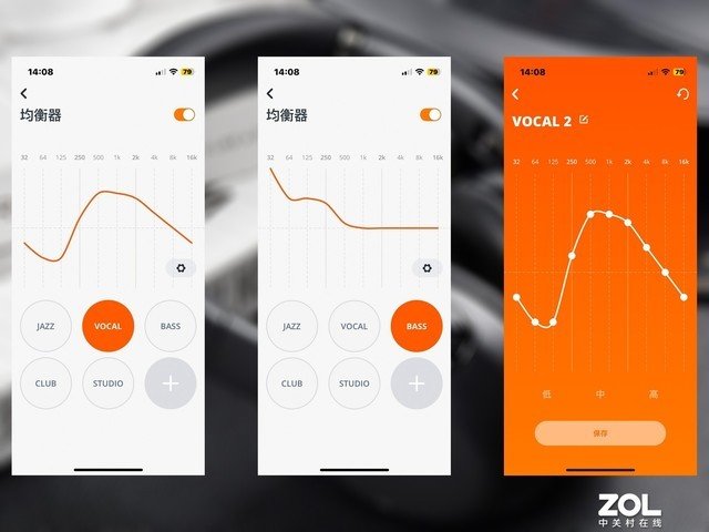 【有料评测】JBL TOUR ONE M2降噪耳机评测:音乐、舒适与降噪的完美融合