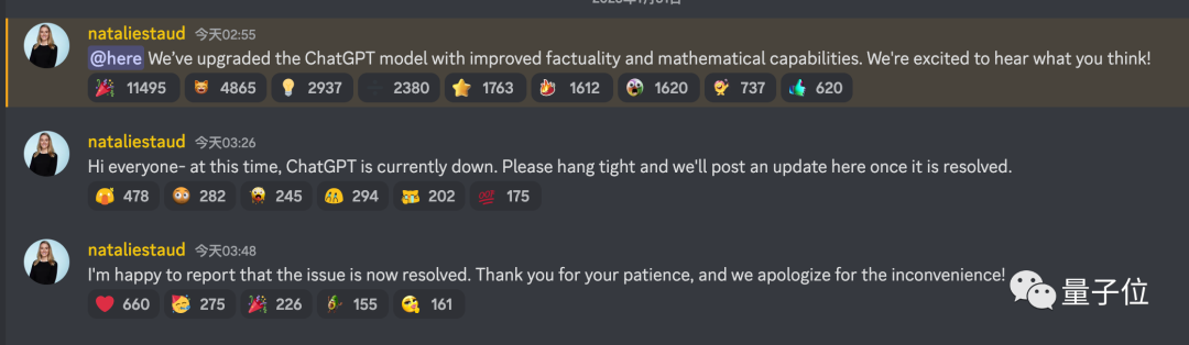 ChatGPT连夜迭代:你老婆不好使了插图3 (不过现在亲测又能用了)
