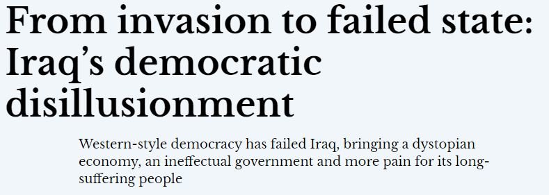 △英国“开放民主”政论网站（open democracy）网站：“美式民主”给伊拉克人民带来长期痛苦
