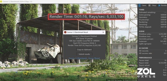 深度体验ALIENWARE X16:最薄16英寸RTX 40游戏本