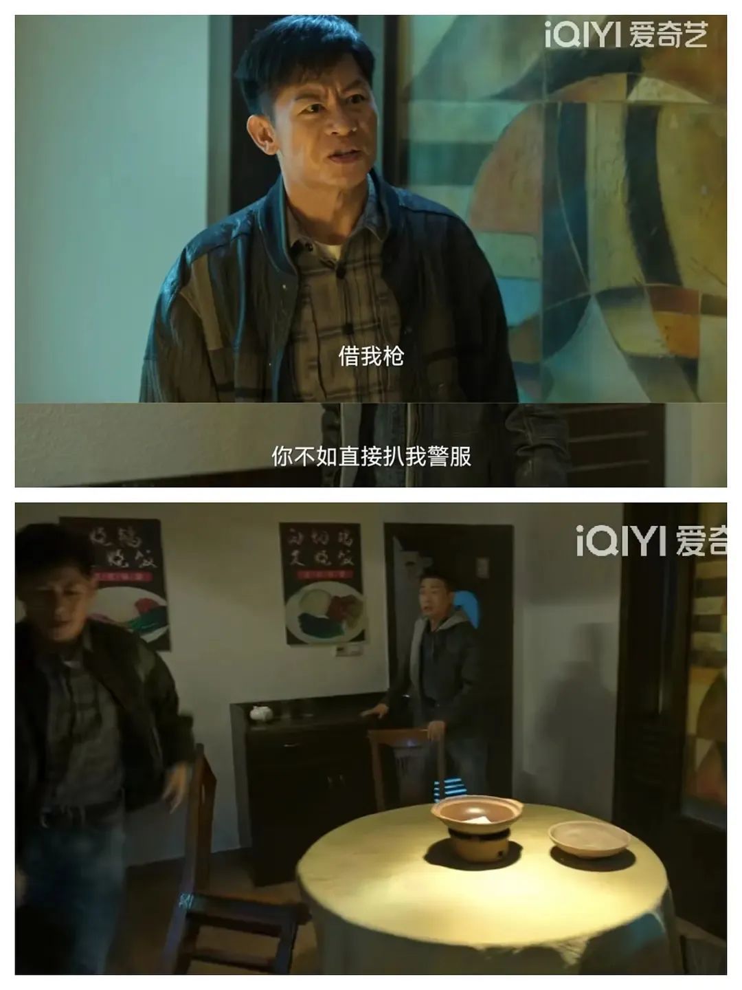 嗑他俩的有福了，嫂子都盖章允许了…