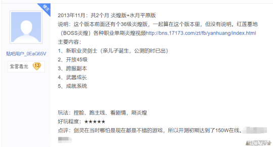 图片16.png
