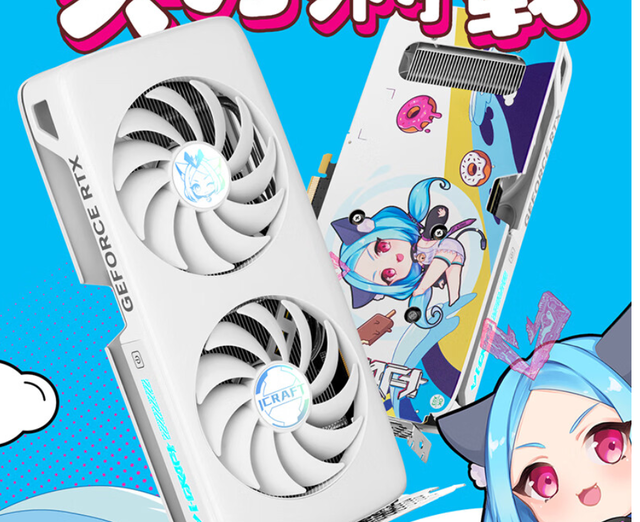 DLSS 3现已支持超过40款游戏和应用 11.11升级RTX 40系列显卡选购指南