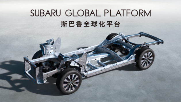 STI品牌亮相广州，斯巴鲁发布两款更具户外属性的SUV