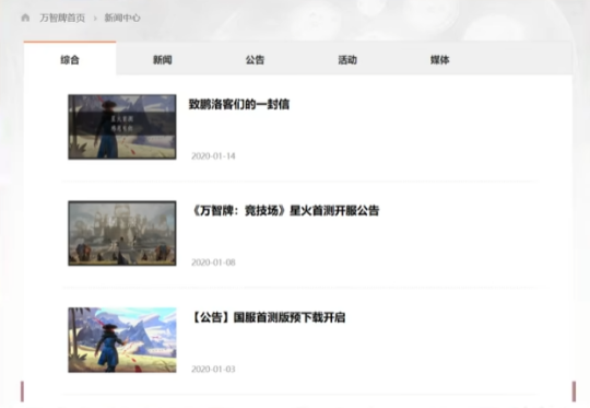 QQ图片20230509142327.png