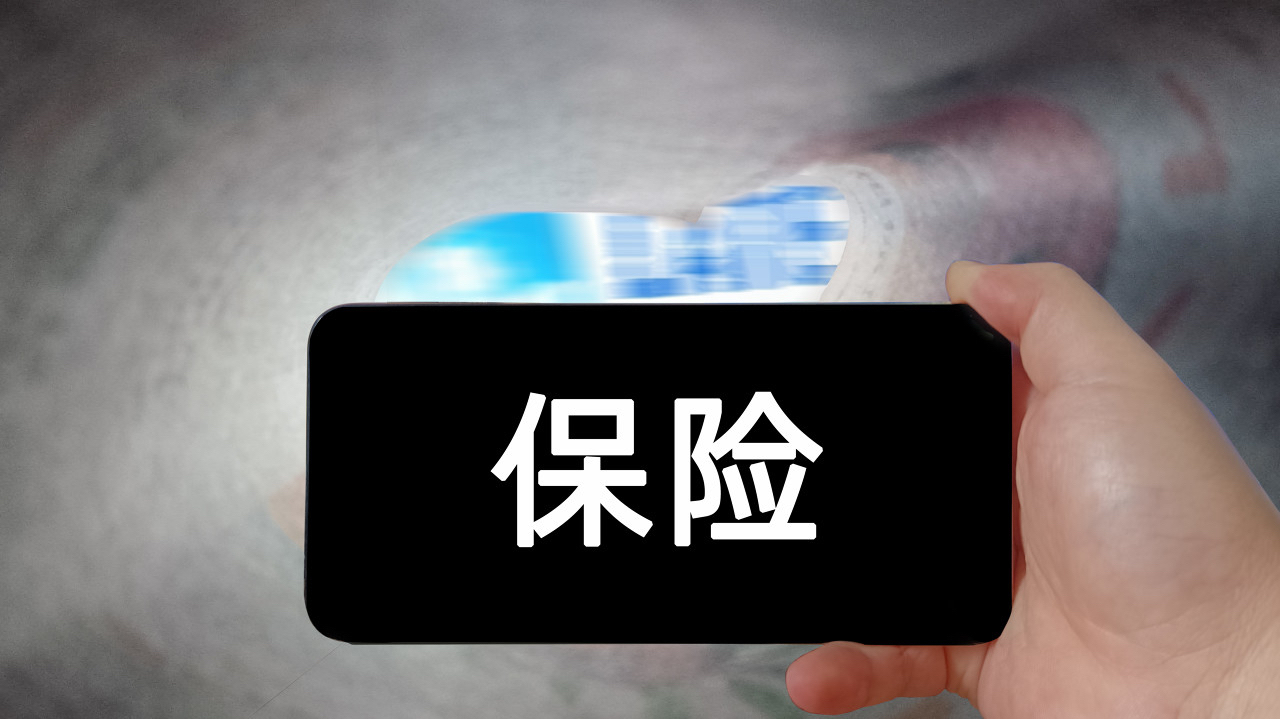 人保寿险迎新“掌舵人”,赵鹏任董事长!年内已有多位高管变动