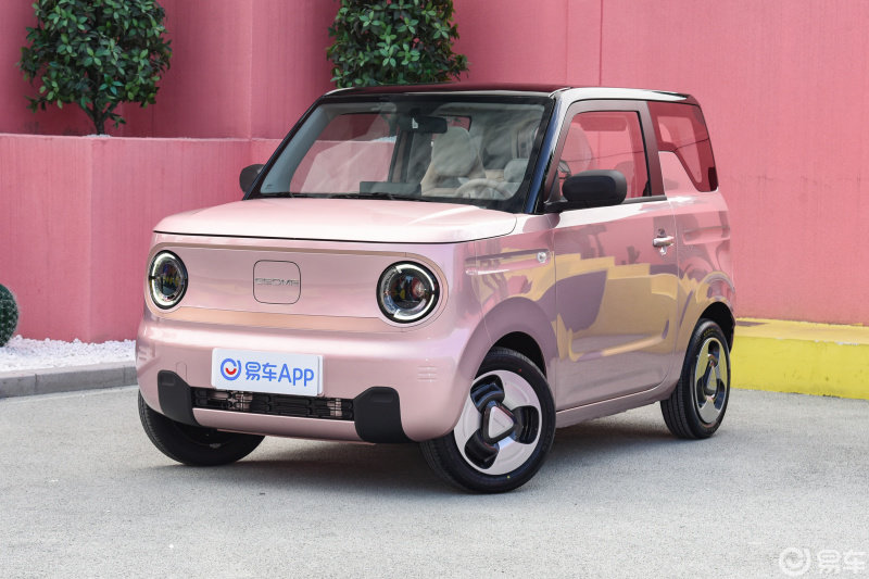 吉利熊猫mini正式上市 售3.99-5.39万元_凤凰网汽车_凤凰网