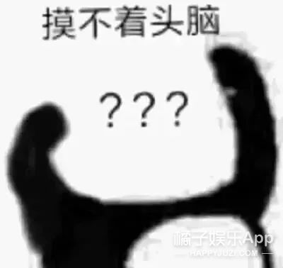 不是吧？长的好看穿得漂亮，就活该这样？,第6张