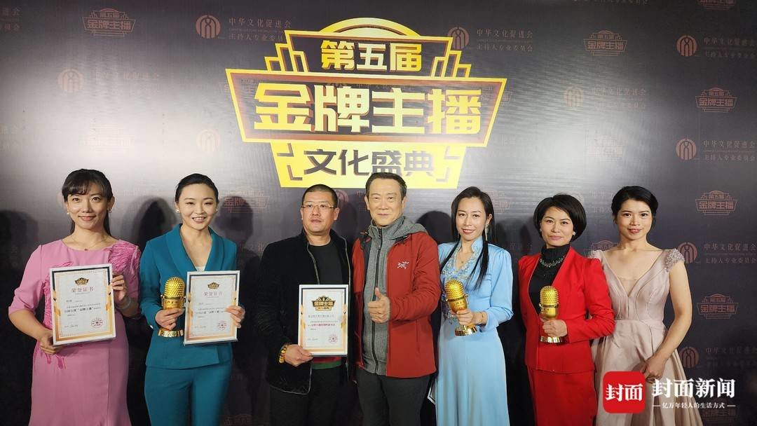 主持人杨柳:短视频时代,电视主持人迅速转型刻不容缓__凤凰网
