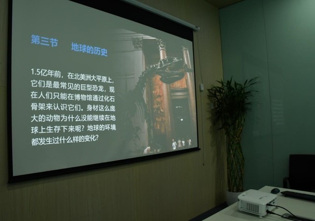 小空间实现大屏 明基JD530短焦投影评测