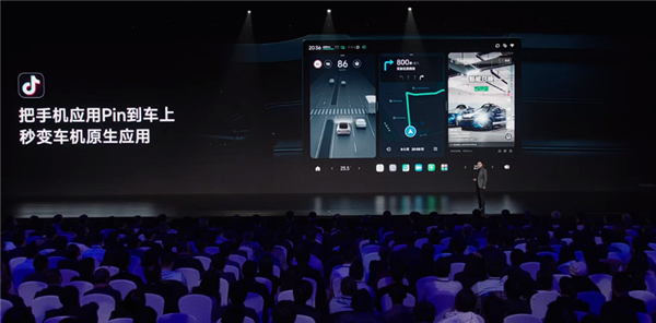 小米汽车智能座舱公布:翻转式仪表屏、座椅可挂载平板电脑