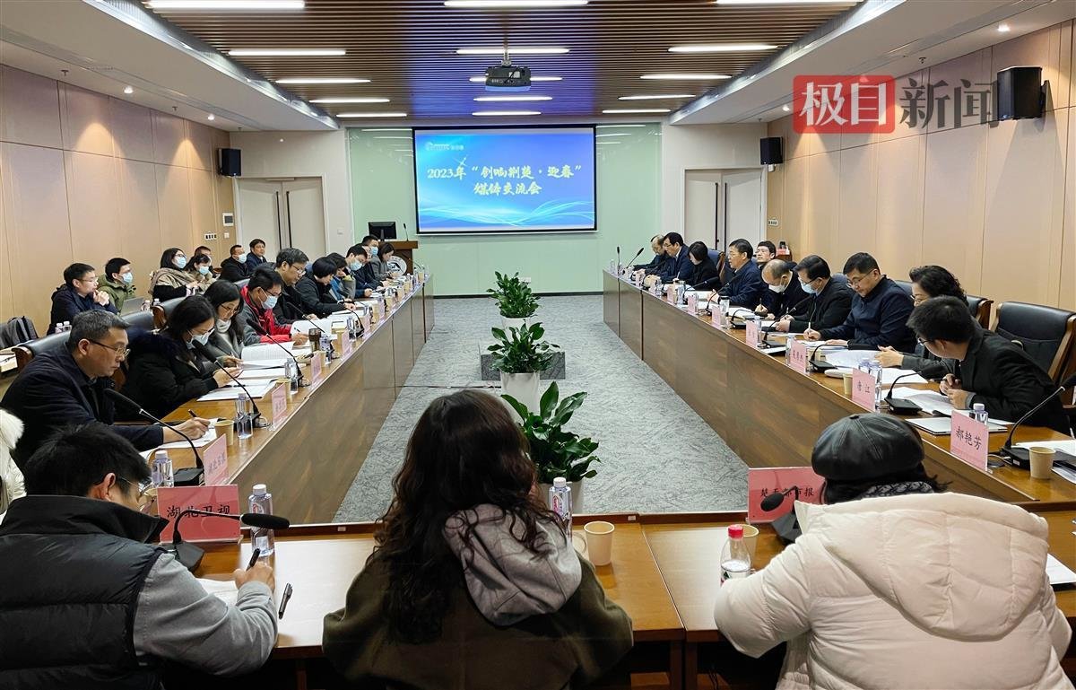 超20000家！湖北高新技术企业总数中部第一
