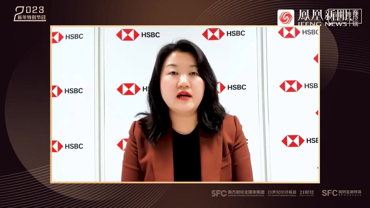 首席粤评｜汇丰刘晶：经济复苏过渡期比想象中更短，预计全年GDP增速为5%