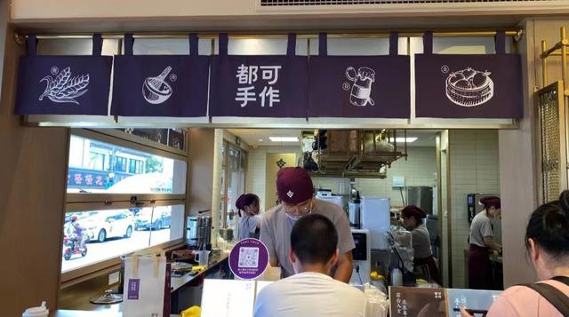 ◎图源:大众点评