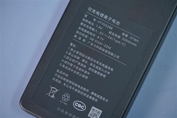 可视屏+猫眼配齐!小米智能门锁M20大屏猫眼版图赏