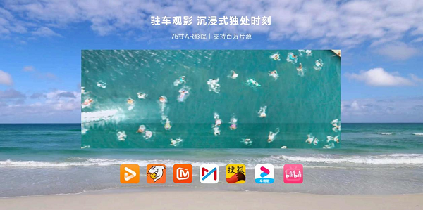 问界M9正式上市,HUAWEI ARHUD成人机交互的最终形态!