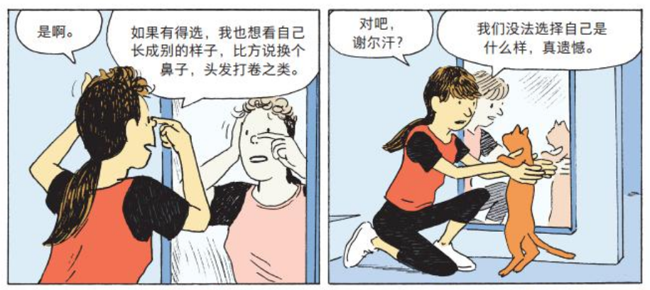 微信图片_20230327142500.png