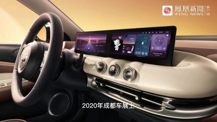 汽势视频：五菱宏光MINI EV之上 缤果以小谋大