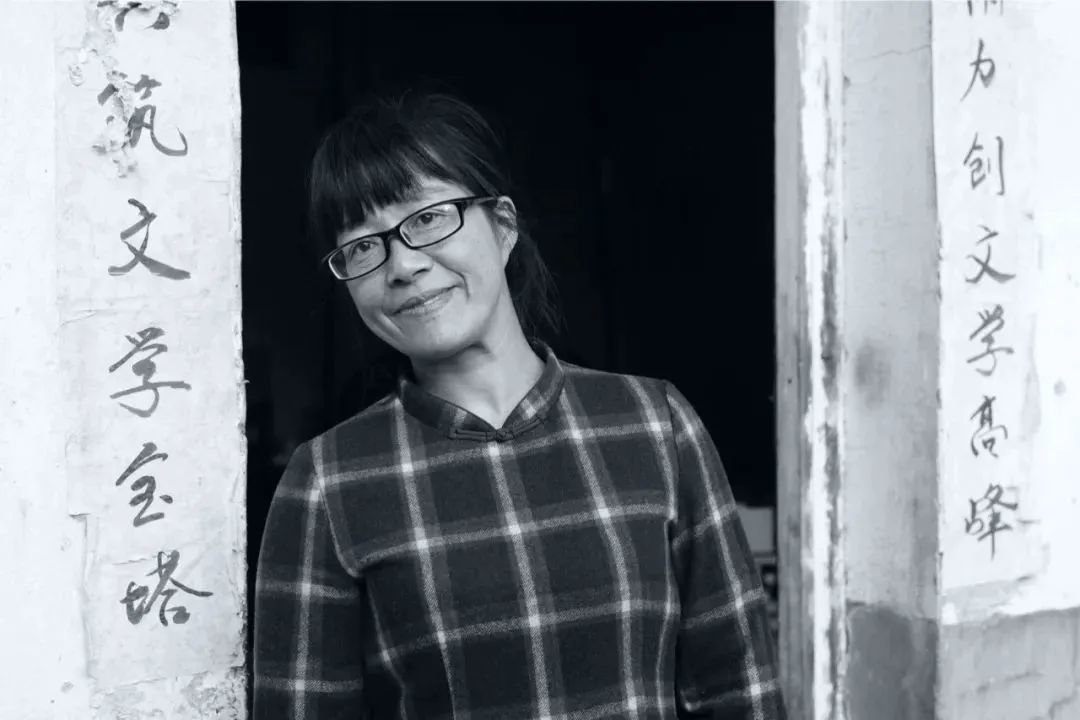 余秀华:没有情人的情人节