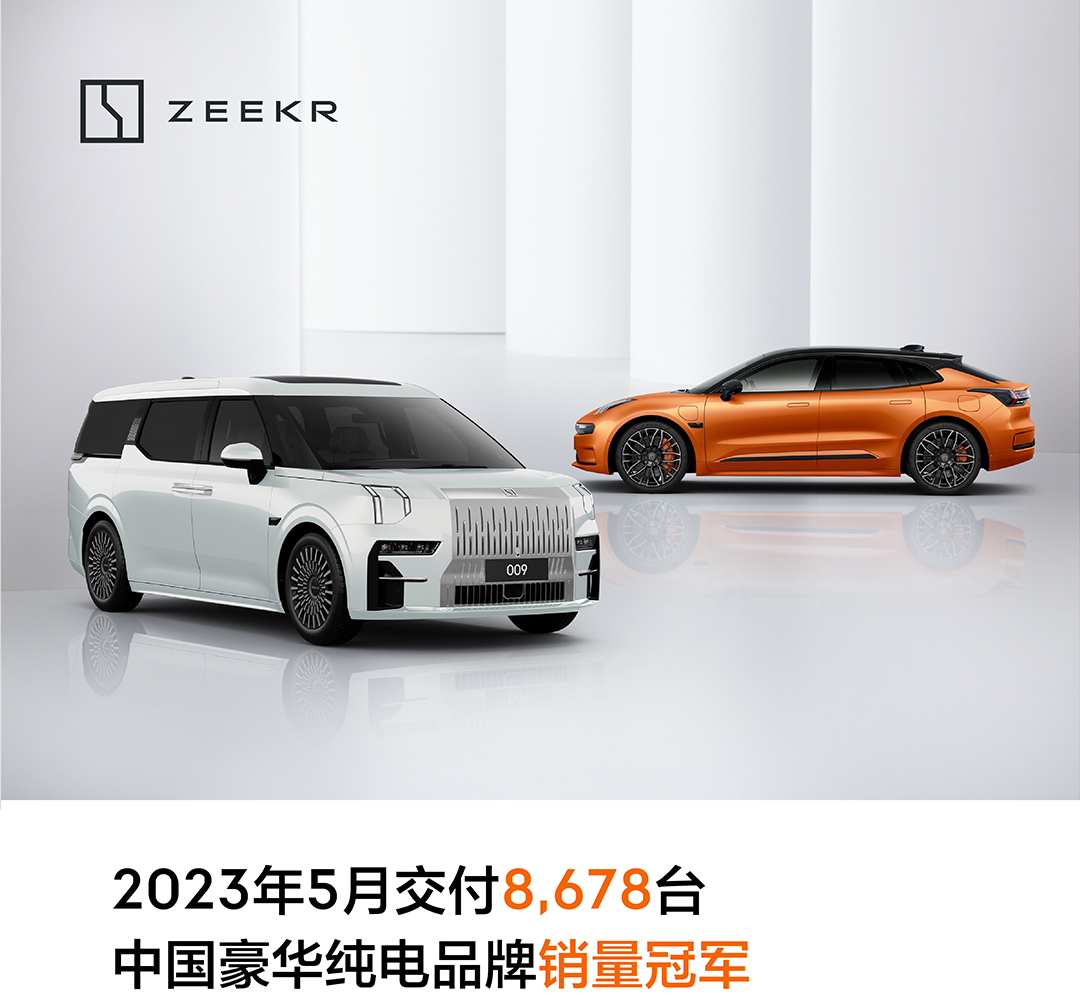 3900BA1DDA012D1E0E01BA8F7D8EE0A38209E0D0_size895_w1080_h1000.png